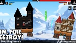 Castle Busters