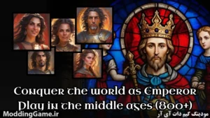 Charlemagne Medieval Strategy