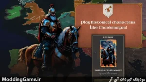 Charlemagne Medieval Strategy