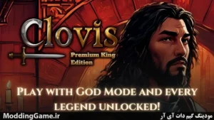 Clovis - Premium King edition