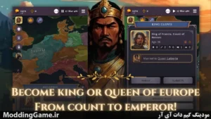 Clovis - Premium King edition