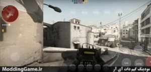 Counter-Strike: Global Offensive