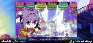 Crunchyroll: Phantom Breaker