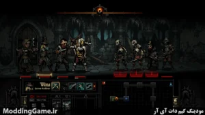 Darkest Dungeon