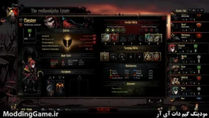 Darkest Dungeon