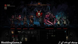 Darkest Dungeon