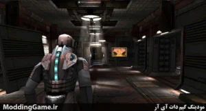 Dead Space