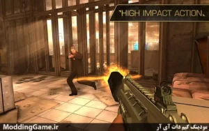 Deus Ex: The Fall