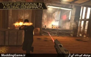 Deus Ex: The Fall