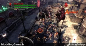 Devil May Cry 4