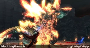 Devil May Cry 4
