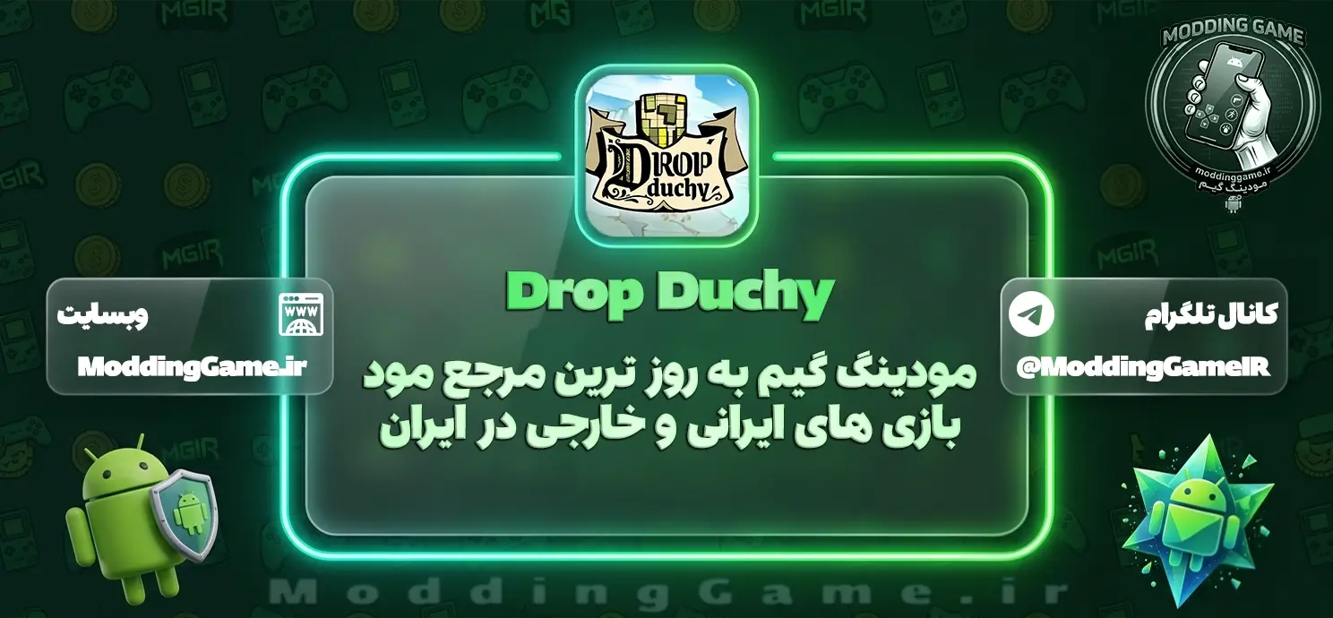 Drop Duchy