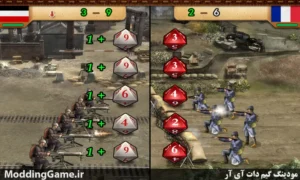 European War 3