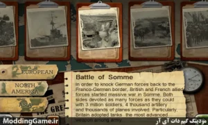 European War 3