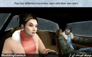 Fahrenheit: Indigo Prophecy