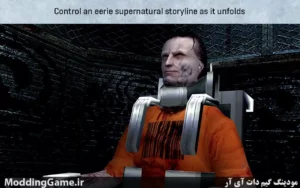 Fahrenheit: Indigo Prophecy