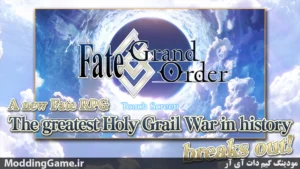 Fate/Grand Order