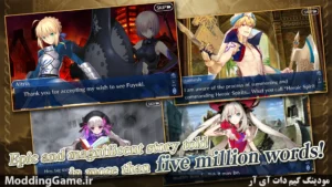 Fate/Grand Order