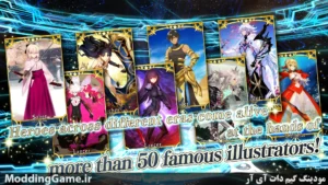 Fate/Grand Order