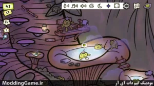 Find My Frogs