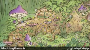 Find My Frogs
