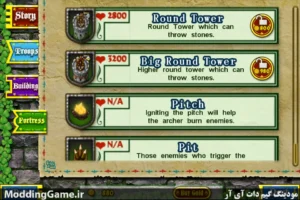 Fortress Under Siege HD