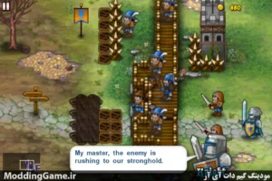 Fortress Under Siege HD