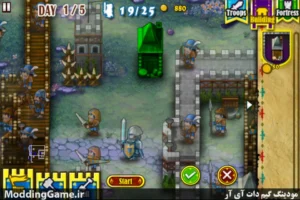 Fortress Under Siege HD