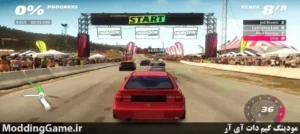 Forza Horizon 1