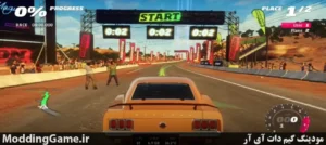 Forza Horizon 1