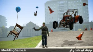 Garry’s Mod