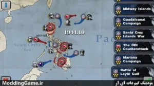 Glory of Generals: Pacific-WW2