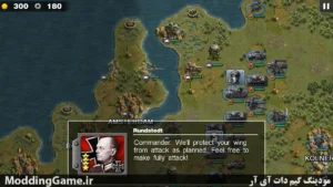 Glory of Generals - World War 2