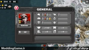 Glory of Generals - World War 2