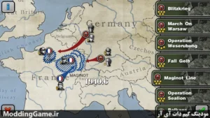 Glory of Generals - World War 2