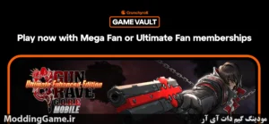 Gungrave G.O.R.E. UEE Mobile