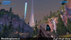 Halo: Combat Evolved