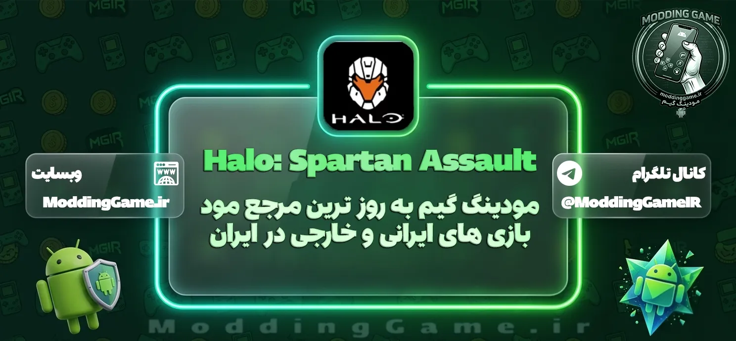 دانلود Halo: Spartan Assault اندروید