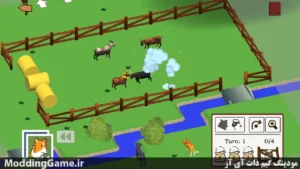 I Herd Ewe