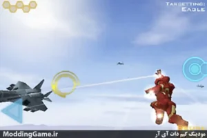 Iron Man: Aerial Assault