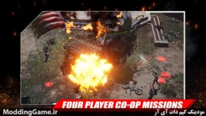 Just Cause Mobile