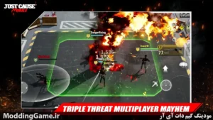 Just Cause Mobile