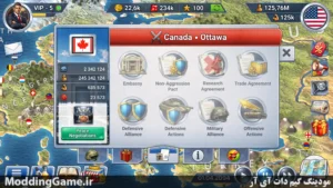MA 2: President Simulator Lite