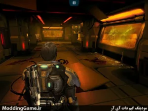 Mass Effect: Infiltrator