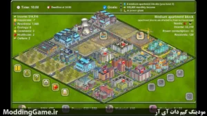 Megapolis