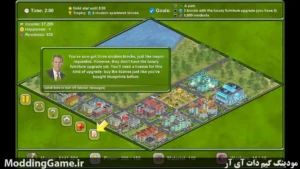 Megapolis