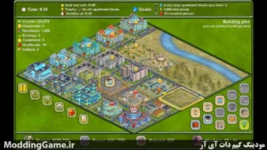 Megapolis