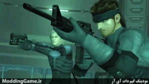 Metal Gear Solid 2: Sons of Liberty HD