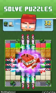 Minecraft Blast