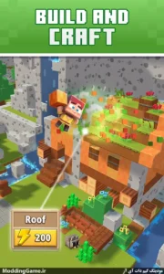 Minecraft Blast